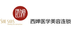 深圳云服务器