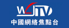 深圳云服务器