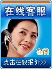 深圳手机网站建设
