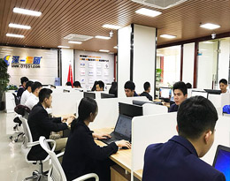 深圳网络公司-企业环境