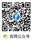 官网公共平台