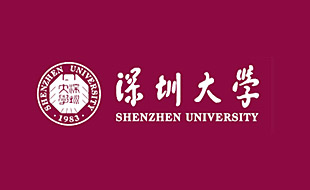 深圳大学网站案例