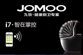 JOMOO网站案例