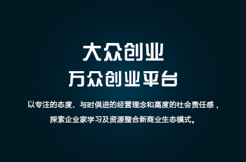 习德文化网站案例