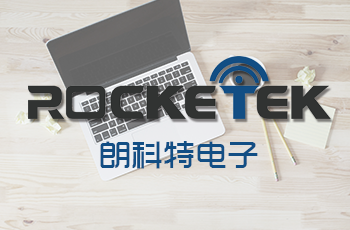 Rocketek网站案例