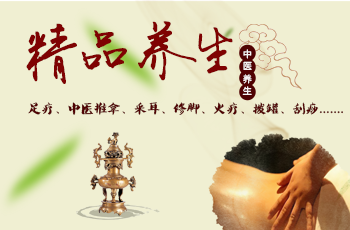 月光之花网站案例